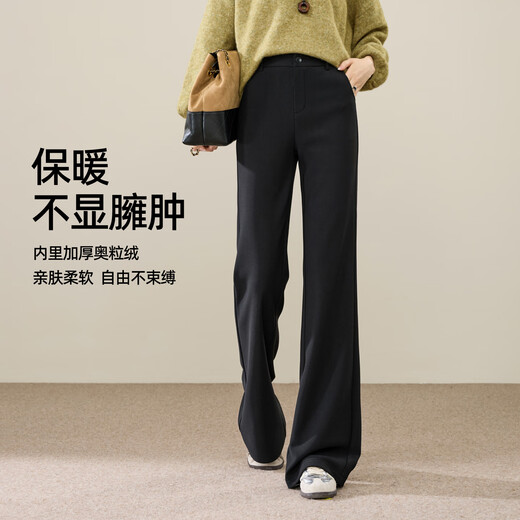 Yiyang (ESE-Y) Austrian velvet boot-cut pants for women 2025 winter new high-waisted flared velvet pants black petite 28