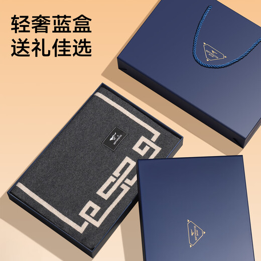 Septwolves men's scarf gift box winter warm 100% wool scarf for father, versatile new style, birthday gift for boyfriend