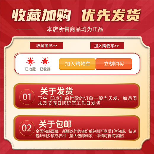 Zhengda 10% lactating sow premix Milk God 20kg/1 bag of mix 400Jin Jin is equal to 0.5kg Express delivery Milk God 20kg