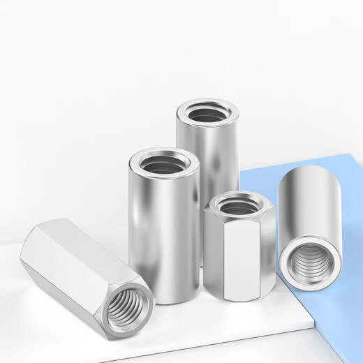 Jinggong (JINGGONG) extended nut 304 stainless steel cylindrical thickening and height welding internal thread round nut column m4m5m6m8m10 M5*20* outer diameter 8 (5 pieces)