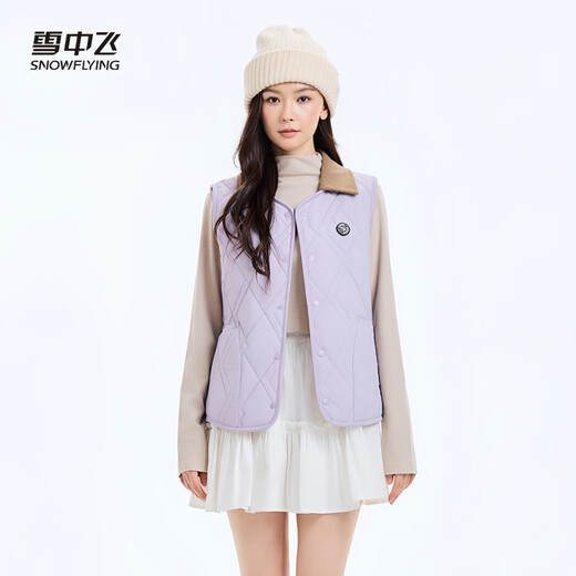 Snow Flying (SNOWFLYING) Autumn and Winter Vest for Men and Women Same Style Warm Home Versatile Outerwear and Inner Sheep Wool Removable Lapel Quilted Vest Mocha Mousse L (Recommended 110-125Jin Jin equals 0.5kg)