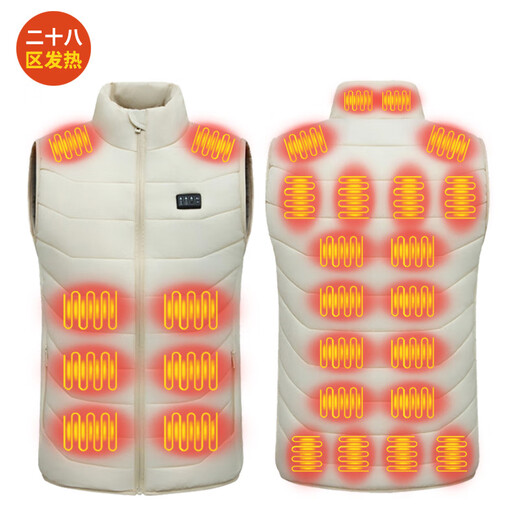 New electric heating vest for men and women, rechargeable thermal vest, heating clothes, winter outdoor riding and fishing jacket, zone 28 black, single clothes without power bank 4XL