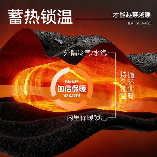 SupFire gloves winter cycling warm and windproof electric bicycle bicycle men's and women's outdoor ski gloves children's velvet touch screen