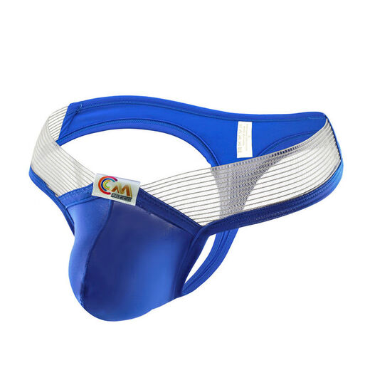 Men's sexy underwear can be sexy underwear thong men's sexy new style gay Le Yin ice silk color blue M