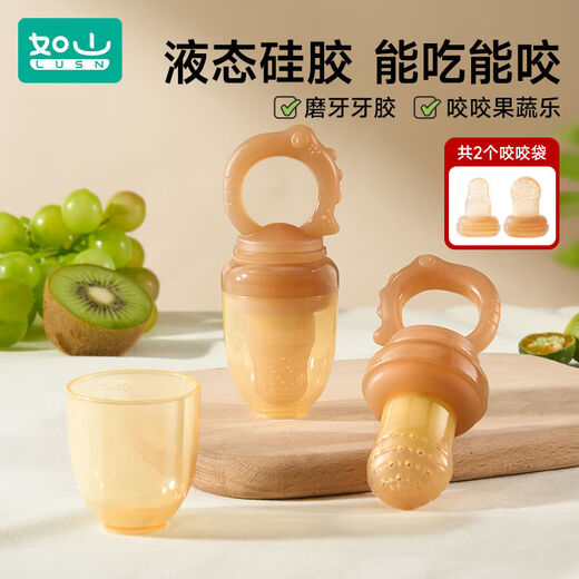 Rushan (LUSN) Rushan Baby Bites Fruit and Vegetable Eater Fruit Food Complementary Food Device for 6 Months and Over Fully Silicone Bag Food Puree Artifact Full Silicone Bite Bag-Little Dinosaur Contains 1 Bite Bag S 1 Pack