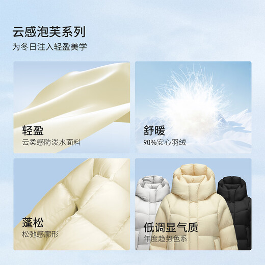 Tambor Autumn and Winter Cloudy Puff Down Jacket Women's Long Thick Warm Hooded Warm Jacket TB5530838D Moon Blue Gray XS (155)