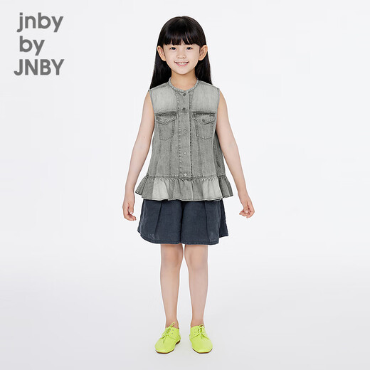 Jiangnan Buyi (JNBY) children's casual sleeveless shirt denim light blue 150