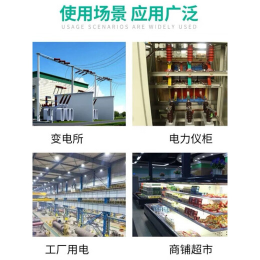 Chint open type current transformer NLH2 200/5-5000/5 copper bar cable universal opening and closing type 0.5 level 160 type 5000/5A 0.5 level