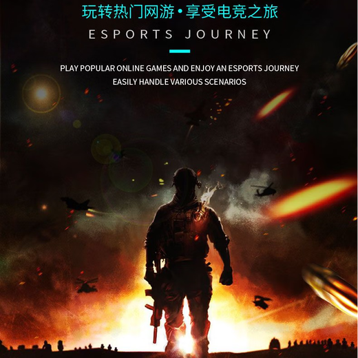 Yuanmengda amd 9600X/9700X/7800X3D/9800X3D+5060/5060Ti/5070/5070ti computer host ASUS motherboard game esports assembly computer with twenty-three 7800X3D+ GALAXY 5070