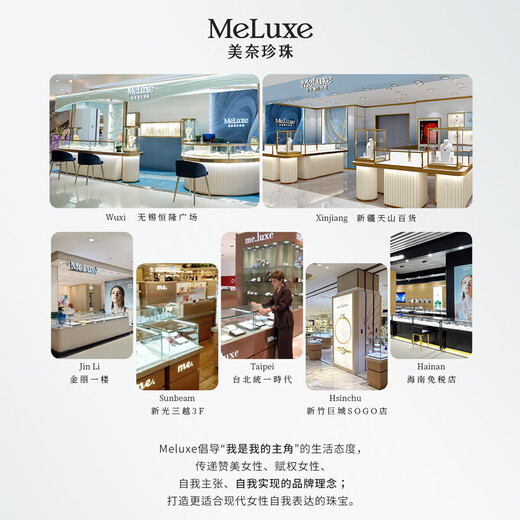 Meluxe PT950 platinum necklace, gourd pendant, fluona pendant, birthday gift, about 4.13g (free silver chain)