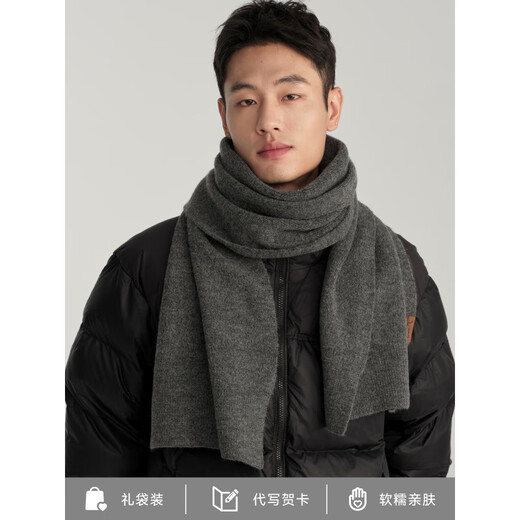 Hengyuanxiang Wool Gray Scarf Men's Winter Warm Fashionable Atmosphere Knitted Scarf Couple Birthday Gift for Boyfriend Dark Gray