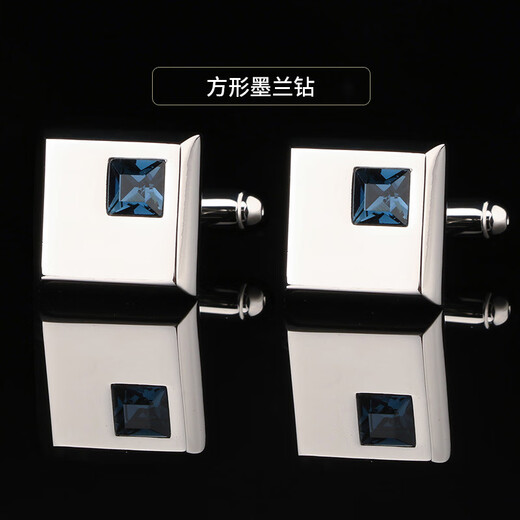 Iosn cufflinks square hollow French cufflinks cuff button shirt wedding groom men's and women's wedding suit shirt gold square hollow pattern cufflinks + brooch