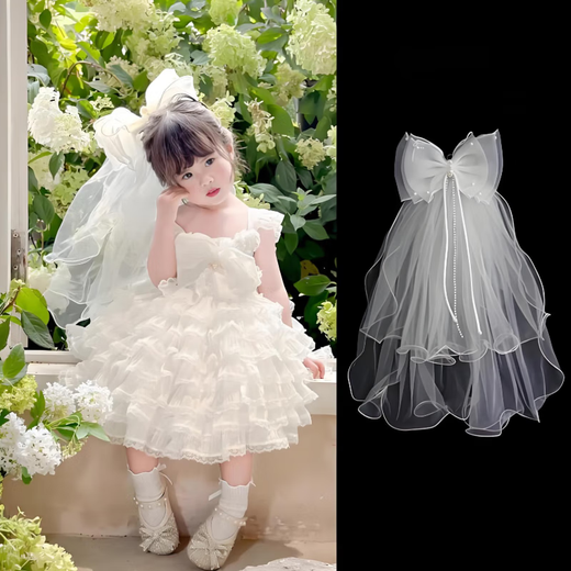 Fan Shengyu Children's Veil Girl Princess Dress Bow Tiara Birthday Hairpin Baby Flower Girl Hair Accessory Girl Hairpin Wedding Dress Bow Veil-50cm