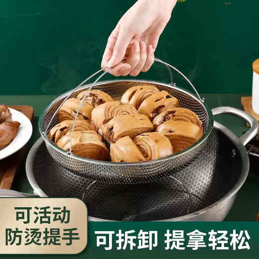 Yusenyi Rice Steaming Rack Cooking Steaming Stainless Steel Steamer Drain Basket Multi-functional Sieve Pot Handle Grid Kitchen Triangular Large (304 Steamer) 22cm Dense Hole Steaming Rack with Anti-scalding Handle 304cm