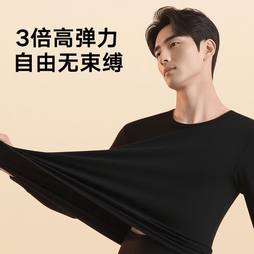 Heilan House (HLA) Thermal Underwear Men's Autumn Clothes and Autumn Pants Men's 100% Cotton Antibacterial and Anti-mite Warm Jersey and Pants Bottoming Set 100% Cotton Antibacterial and Anti-mite - Glacier Gray 3XL/185 (Weight 170-190Jin Jin is equal to 0.5 kg)