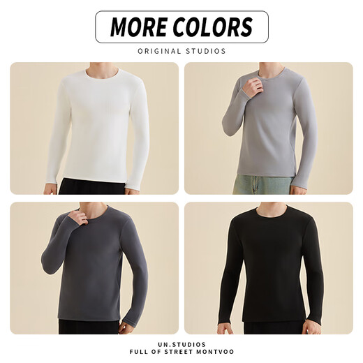 Freestyle round neck bottoming shirt men's T-shirt camellia oil moisturizing goose down antibacterial German velvet brushed slim long-sleeved men's thermal underwear