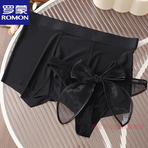 ROMON couple underwear for one man and one woman, ice silk seamless thin section, pure desire, hollow out, simple Japanese girl triangle boxer suit, T-string black, couple suit M, men's L size + women's size