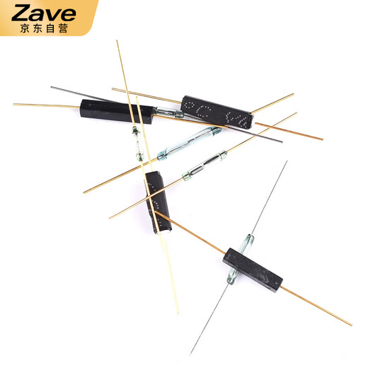 ZAVE reed switch normally open type normally closed anti-vibration and anti-damage magnetic switch GPS-11B normally closed type (5 pieces)