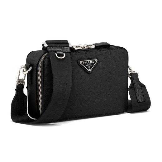 PRADA Brique Saffiano leather handbag shoulder bag men's black basic outfit (bag + dust bag)