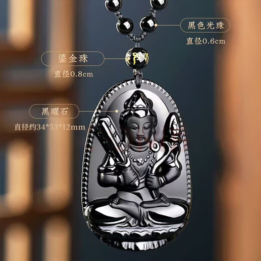 Emeishan has passed the time of incense, black gold obsidian natal Buddha pendant, zodiac necklace, peace amulet pendant