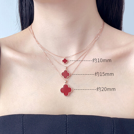 Demouni 18K gold necklace, classic lucky four-leaf clover rose gold necklace, one for two wears, Chinese Valentine's Day gift