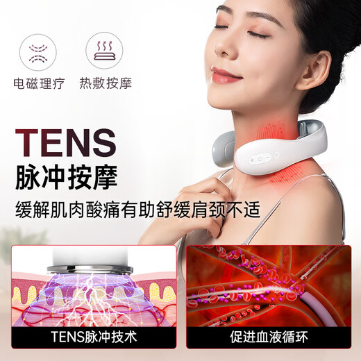 KONKA cervical spine massager Fugui bag neck and shoulder massage cervical spine instrument shoulder and neck massager neck kneading massager birthday gift luxury version + 15 levels 9 head pulse + 6 modes + charging + hot compress + vibration