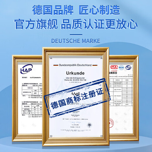 巴迈尔羽毛球网架便携式加支架简易折叠标准移动户室外中间格网球网架子 5.1m 【畅玩款】 便捷好收纳-高度可调节 巴迈尔羽毛球网架便携式加支架简易折叠标准移动户室外中间格网球网架子 5.1m 【畅玩款】 便捷好收纳-高度可调节