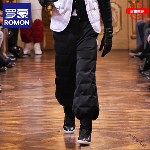 ROMON European Station New British Loose Down Pants Women's Outerwear High Waist Thickened Lantern Trousers Plus Size Men's and Women's Clothes Black M 95Jin Jin equal to 0.5 kg or less