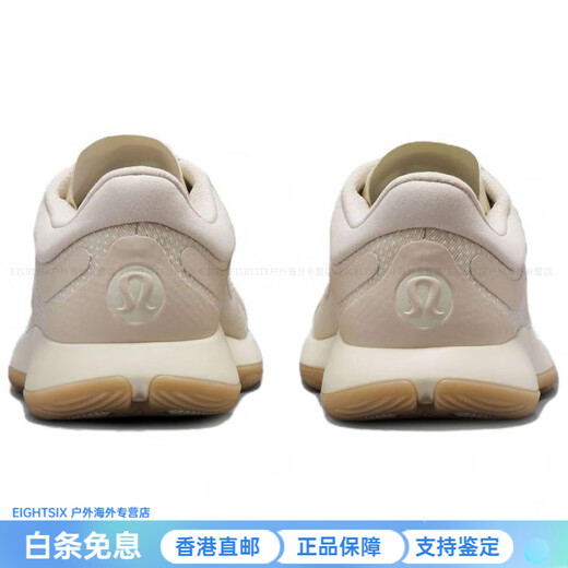 Lululemon strongfeel comfortable breathable shock-absorbing wear-resistant low-cut training shoes for women yellow lemon ice cream/light ivory/Maldives green 40