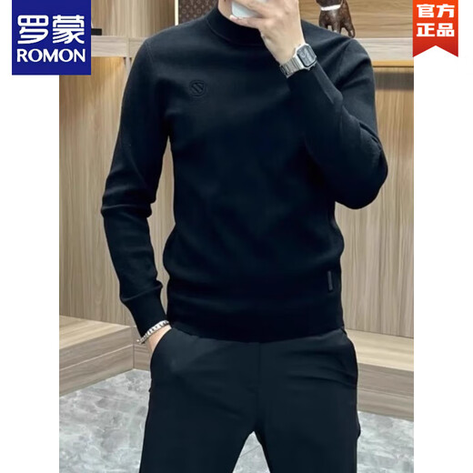 ROMON European station autumn and winter mid-collar sweatshirt men's new fashion slim fit inner warm long-sleeved T-shirt bottoming shirt trendy orange XL