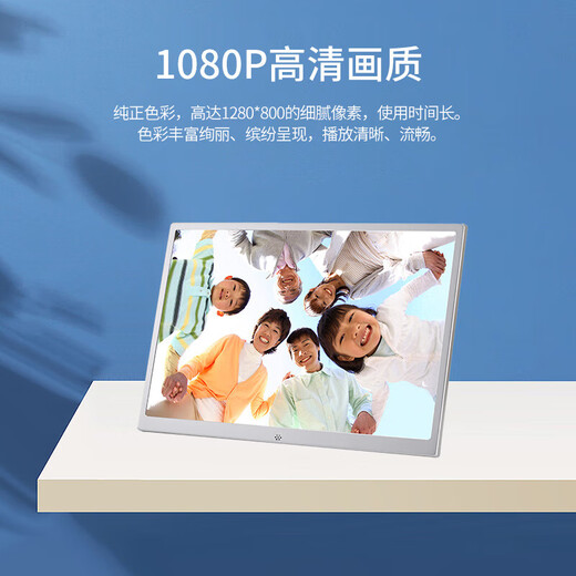 Metal narrow edge 12-13-15 inch 17 inch smart photo frame advertising machine high-definition electronic photo album display rack gold black silver rose gold please place an order