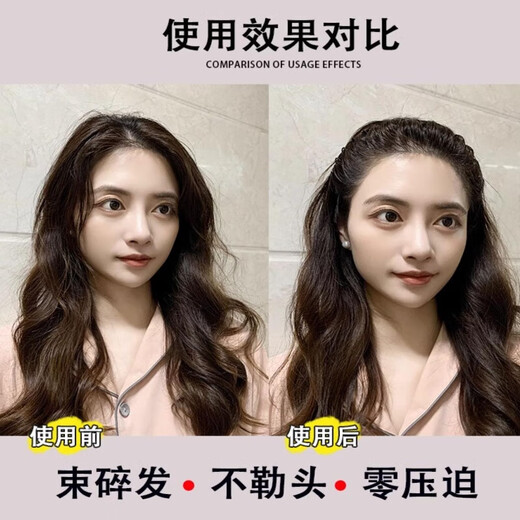 Men's hair hoops, women's face wash headbands, hairpins, Internet celebrity 2025 trendy hair hoops for men, hairpins, hairpins, hair bundles, 1.2CM plastic wide glossy surface