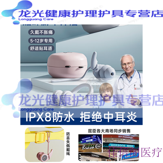 Swimming earplugs, waterproof and non-soundproof, adult style German children's swimming earplugs, waterproof for adults, no need to wash hair, nose clip + detachable lanyard earplugs, jet black - swimming coach