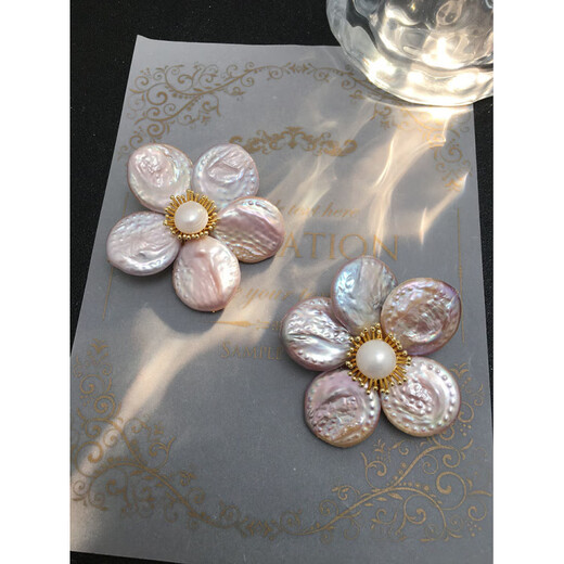 SNQP Retro Baroque Pin Pearl Brooch Women's Flower Corsage Suit Accessories Pink (Uneven and Randomly Haired) The real thing is lighter