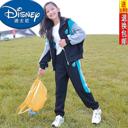Disney (Disney) Girls Suit Autumn Children's Long-Sleeved Jacket + Casual Pants Two-piece Set for Older Children New Little Girl Suit Smiley Contrast Color Suit-Gray 140cm