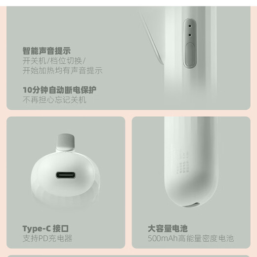 CENCI4Pro electric eyelash curler eyelash curler heated eyelash curler electric eyelash curler rechargeable eyelash curler 4pro white 1 piece