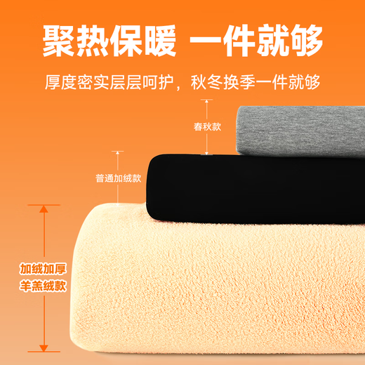 Miniso Heavyweight Sweatpants Men's Plush Pants Large Size Loose Sports Pants Large Thick Lamb's Velvet Leg Pants Z Dark Gray XL