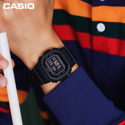 Casio (CASIO) Men's Watch G-SHOCK Outdoor Sports Classic Japanese and Korean Watch Solar Small Square GW-B5600BC-1B Solar Bluetooth