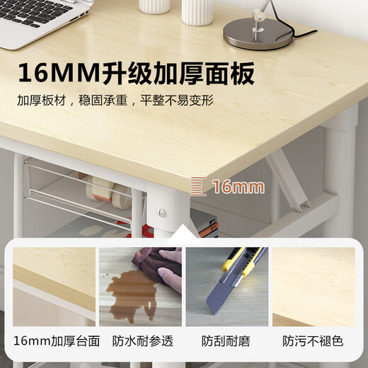 Huakaizhixing computer desk folding table home desk desktop computer desk study desk BGZ660 single layer yellow wood grain 1.2M
