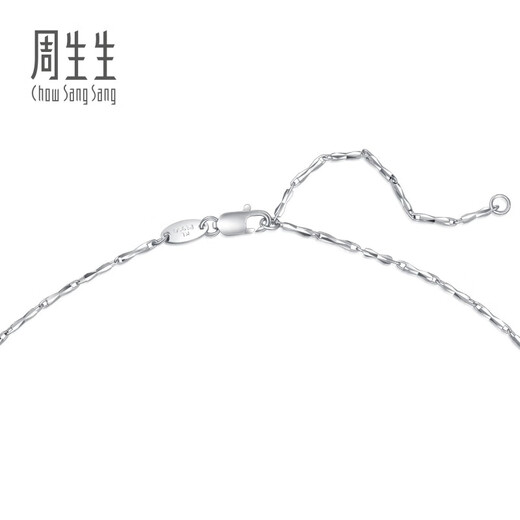 Chow Sang Sang Pt950 Platinum Necklace Classic Platinum Necklace for Men and Women Plain Chain Clavicle Chain 37254N Price 45cm - 5.76g (including labor cost 480 yuan)