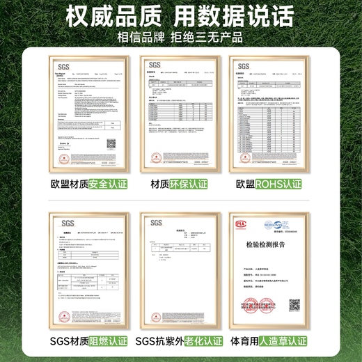 Simulated lawn, fake turf, artificial turf carpet, outdoor lawn mat, football field balcony landscaping, balcony landscaping, 5D black back, 3cm double layer, special thick spring grass, 2 meters wide*2 meters long