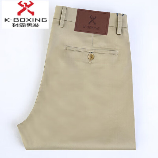 KBXNG Jinba brand men's brand men's casual pants pure cotton non-iron middle-aged business casual high-waisted straight pants black 9226-3 M 32 yards waist 2 feet 5 waist 84C