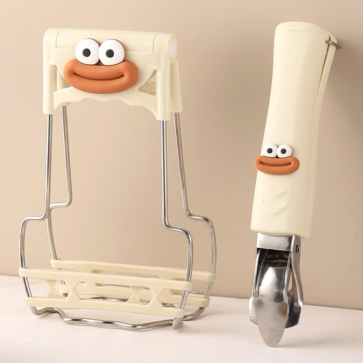 Quality plate clamp, anti-scalding clamp, bowl clamp, dish clamp, steaming vegetable clamp, kitchen anti-scalding plate clamp + bowl remover