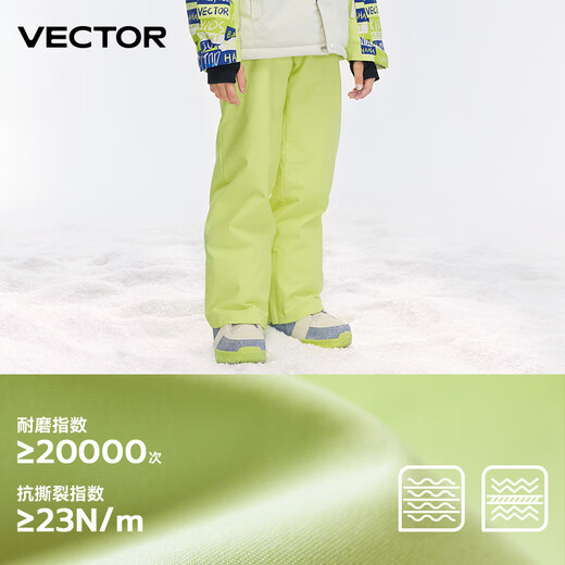 Vector's new children's ski pants for girls, windproof, waterproof and warm outdoor snowboard pants for boys, glacier pastel, one size fits all 120