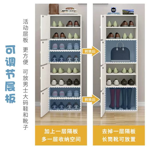 Yusenyi wooden shoe box storage box 20 drawer-type large-capacity shoe rack storage box shoe box simple storage shoe cabinet 3 doors 5 layers warm white holds about 10 pairs 0x0x0cm