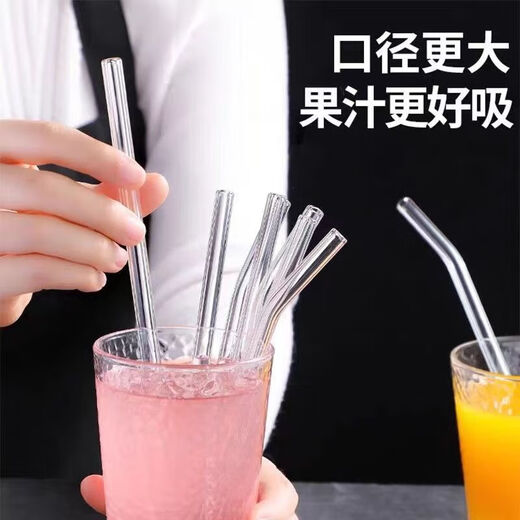 Qinkai hot and cold resistant glass straw non-disposable heat resistant stirring rod transparent elbow adult maternity student tube 2 glass elbow + cleaning brush 18 cm (universal model)