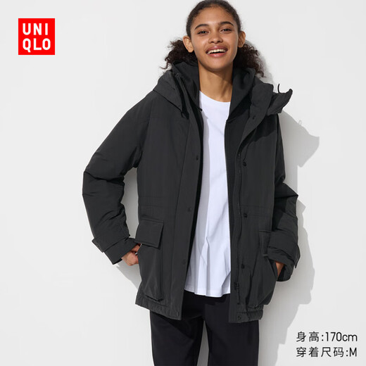 UNIQLO MATIFE COMPOSITE FOLIGNATIVE UNIQLO EN VESTS THERMAL VESTES THERMALES 469899 09 Black M / 160/84A