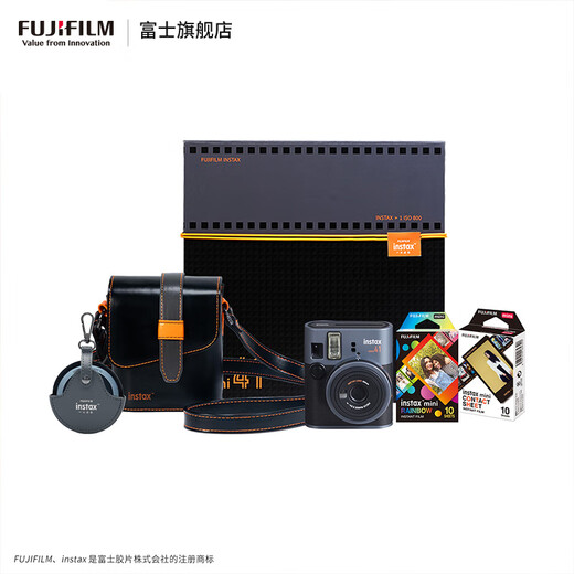 FUJIFILM instant imaging camera instax mini41, a popular modern gift box, contains 10 pieces of 3-inch photo paper, mini41 new classic gift box, including 20 pieces of photo paper + bag + lens cap, official standard
