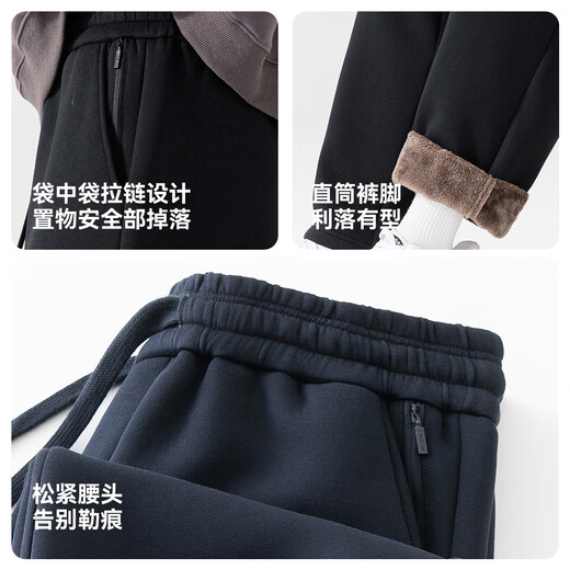 Catman Casual Pants Men's Warm Yang Velvet Plus Velvet Thickened Autumn and Winter Antibacterial Warmth Youth All-match Sweatpants Men's Trousers