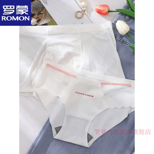 ROMON couple underwear for one man and one woman, ice silk seamless thin section, pure desire, hollow out, simple Japanese girl triangle boxer suit, T-string black, couple suit M, men's L size + women's size